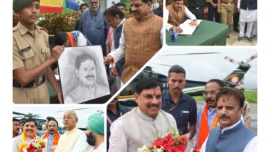 InCollage 20250727 090007633