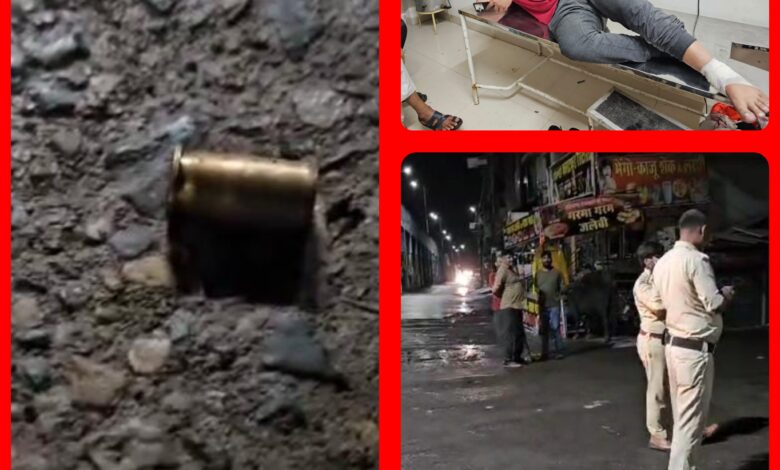 InCollage 20250731 115420117