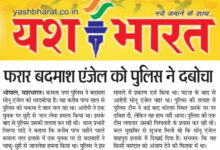 InShot 20250710 194842442