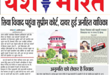 InShot 20250723 223021374