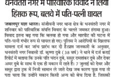 Screenshot 2025 07 27 15 31 50 95 439a3fec0400f8974d35eed09a31f914