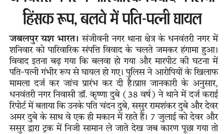 Screenshot 2025 07 27 15 31 50 95 439a3fec0400f8974d35eed09a31f914