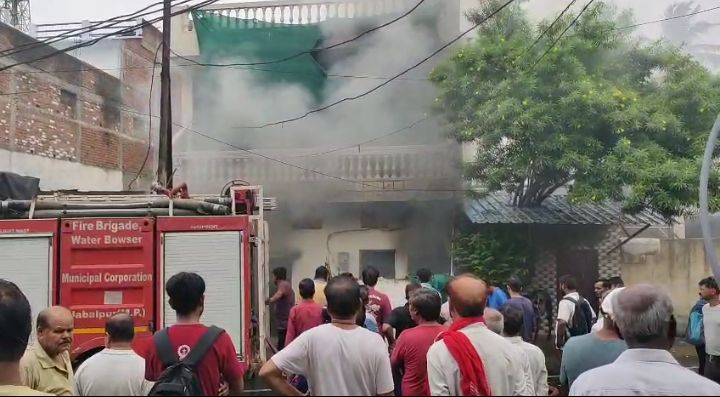 Screenshot 20250702 173345