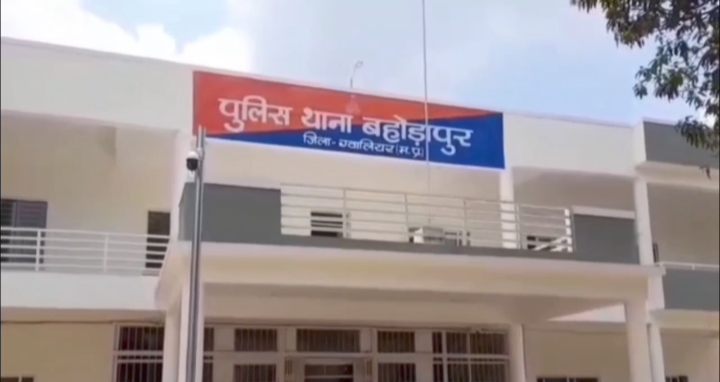 नौकरी दिलाने के नाम पर 15 युवकों से 45 लाख रुपए की ठगी : आरोपी नर्स को पुलिस ने किया गिरफ्तार 1 Screenshot 20250718 224030.WhatsApp