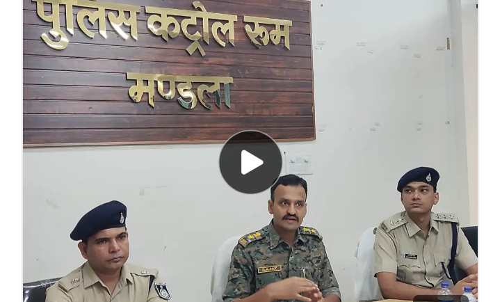 Screenshot 20250719 125203.Dainik Bhaskar