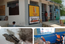 Screenshot 20250719 171649.WhatsApp