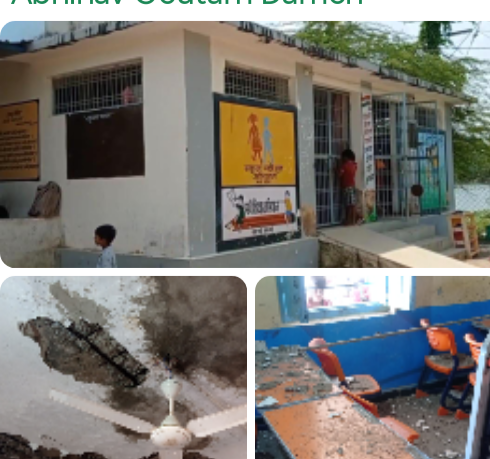 Screenshot 20250719 171649.WhatsApp