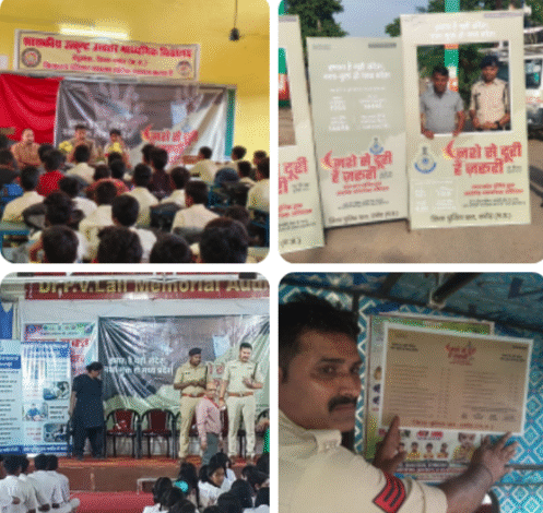 Screenshot 20250719 202339.WhatsApp