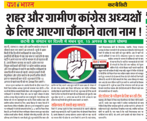 Screenshot 20250724 184632 Drive3