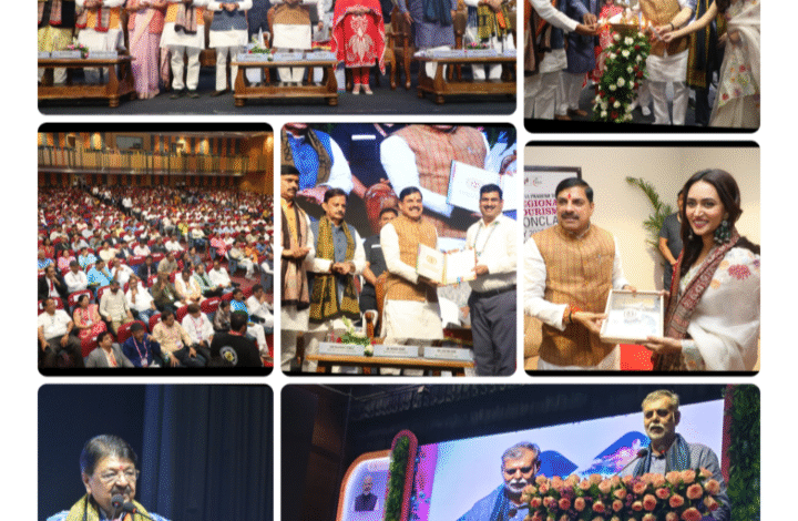 रीवा में पर्यटन कॉन्क्लेव में मिले 3 हजार करोड़ के निवेश के प्रस्ताव, बड़ी संख्या में होगा रोजगार के अवसरों का सृजन : मुख्यमंत्री डॉ मोहन यादव 1 Screenshot 20250726 224605.Gallery