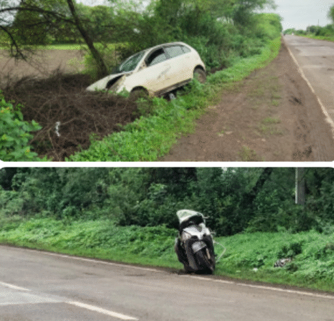 Screenshot 20250729 134831.WhatsApp