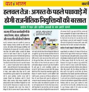 Screenshot 20250730 162239 Drive3