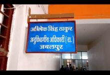 Screenshot 2025 0702 163740