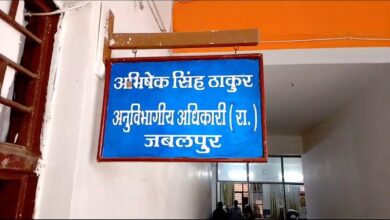 Screenshot 2025 0702 163740