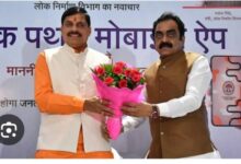 Screenshot 2025 0702 205047