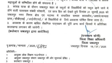 Screenshot 2025 0719 135935