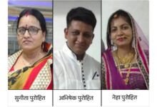 Screenshot 2025 0727 212357