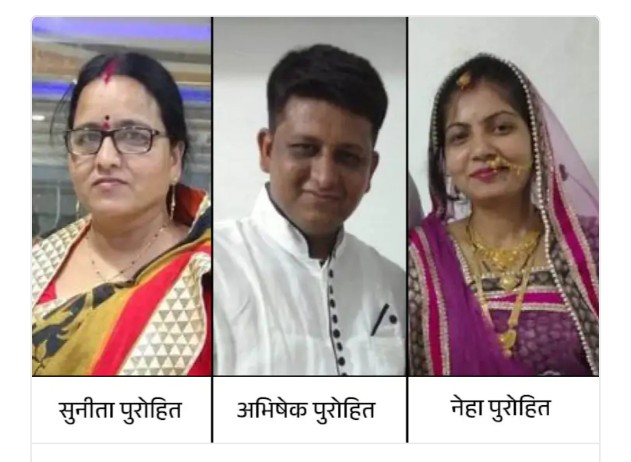 Screenshot 2025 0727 212357