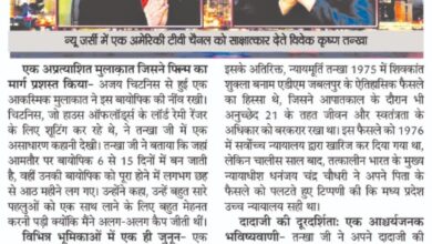 WhatsApp Image 2025 07 01 at 1.59.58 PM