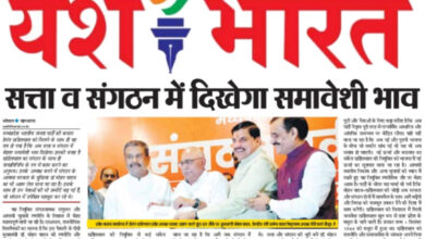 WhatsApp Image 2025 07 02 at 14.44.34