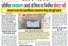 WhatsApp Image 2025 07 03 at 13.15.05