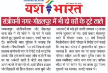 WhatsApp Image 2025 07 03 at 13.15.12