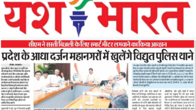 WhatsApp Image 2025 07 03 at 13.58.43