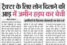 WhatsApp Image 2025 07 03 at 13.58.44