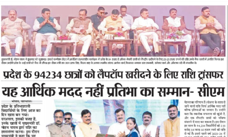 WhatsApp Image 2025 07 04 at 13.48.47 1