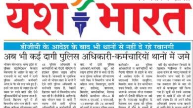 WhatsApp Image 2025 07 04 at 13.48.47