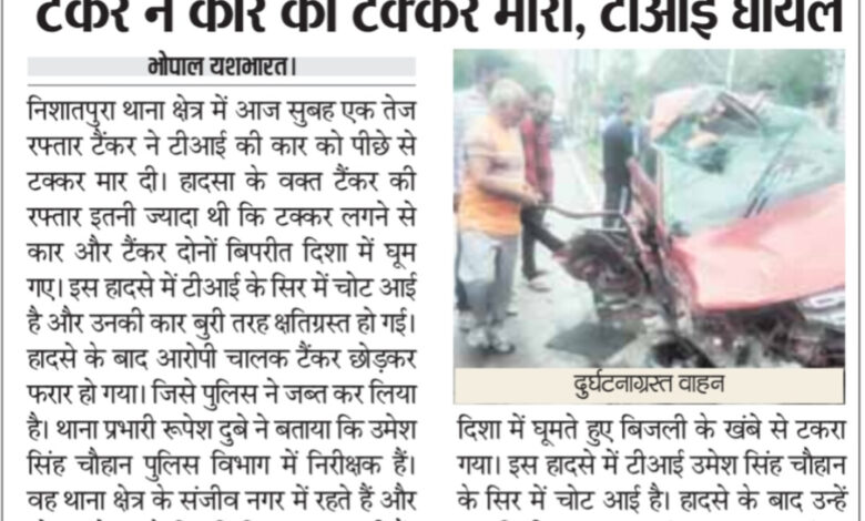 WhatsApp Image 2025 07 05 at 13.46.15 1