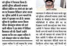 WhatsApp Image 2025 07 05 at 13.58.51