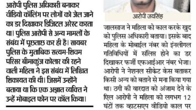 WhatsApp Image 2025 07 05 at 13.58.51