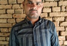 WhatsApp Image 2025 07 07 at 12.50.03 PM