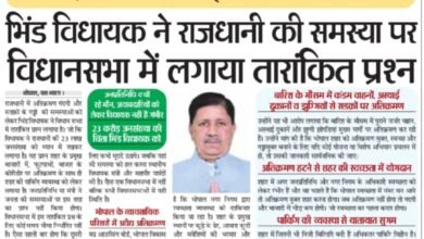 WhatsApp Image 2025 07 07 at 14.24.43 2