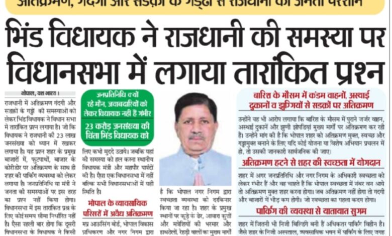 WhatsApp Image 2025 07 07 at 14.24.43 2