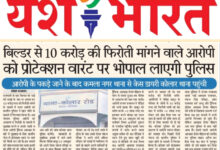 WhatsApp Image 2025 07 07 at 14.24.43