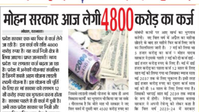 WhatsApp Image 2025 07 08 at 13.49.01 1