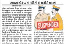 WhatsApp Image 2025 07 08 at 13.49.02