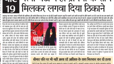 WhatsApp Image 2025 07 09 at 3.27.46 PM