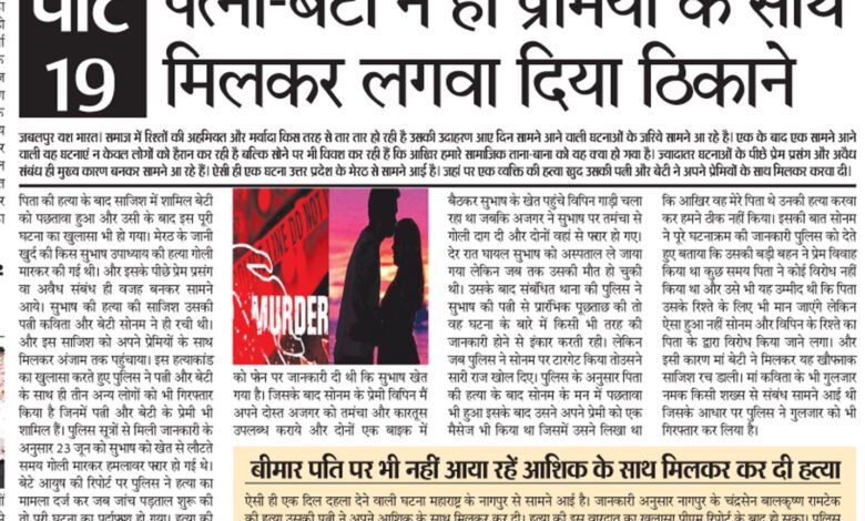 WhatsApp Image 2025 07 09 at 3.27.46 PM