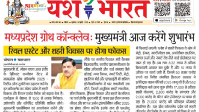 WhatsApp Image 2025 07 11 at 14.01.28