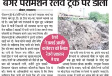 WhatsApp Image 2025 07 11 at 14.01.29 1