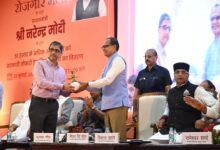 WhatsApp Image 2025 07 12 at 11.15.32