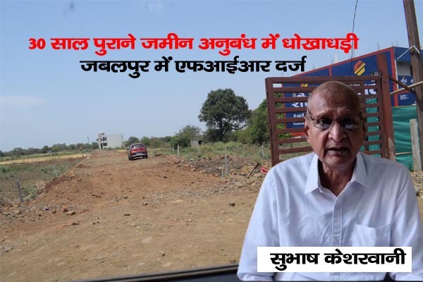 WhatsApp Image 2025 07 13 at 5.16.31 AM