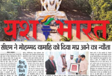 WhatsApp Image 2025 07 14 at 14.27.33 2