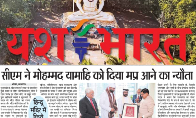 WhatsApp Image 2025 07 14 at 14.27.33 2