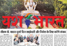 WhatsApp Image 2025 07 14 at 14.27.33