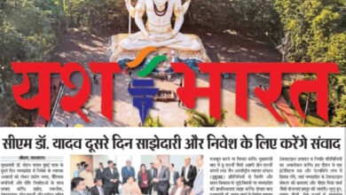 WhatsApp Image 2025 07 14 at 14.27.33