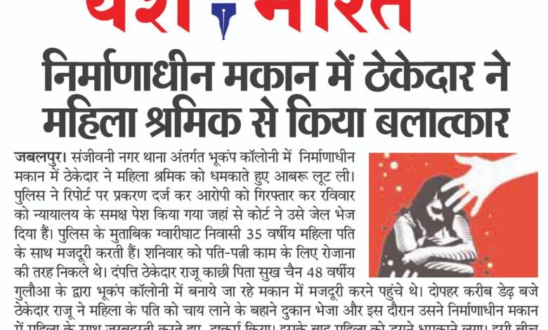 WhatsApp Image 2025 07 14 at 4.24.12 AM